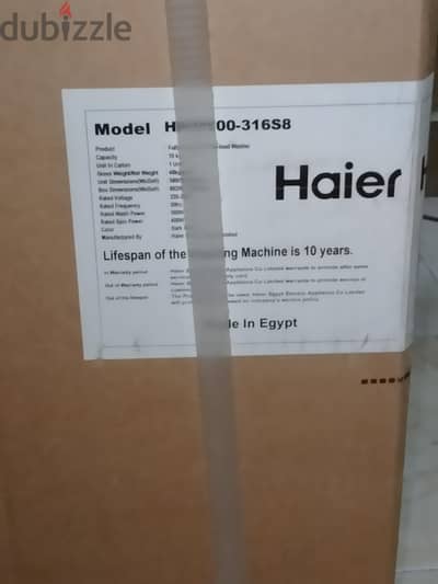 غساله هاير بسعر لقطه بالكرتونه
