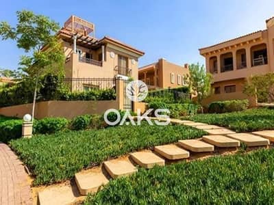 فيلا للبيع  265م في كمبوند هايد بارك في التجمع بالقرب من الجامعة الامريكية في القاهرة الجديدة بالتقسيط علي اطول فتره