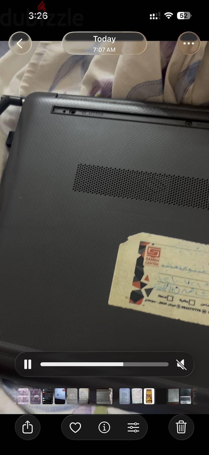 Hp 255 g 8 2