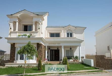 The villa for sale at the lowest price in Mountain View, Top Phase, the best location in the project, delivery in less than a year