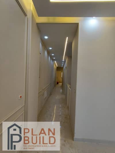 First Residence Ultra Super Lux Finishing Al-Firdaws Investment City Share in the Land