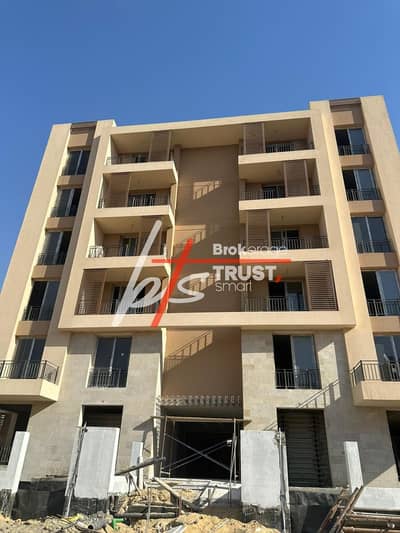 شقة للبيع دور ارضي بحديقة خاصة ( استديو ) استلام فوري كمبوند تاج سيتي taj city التجمع الاول التجمع الخامس القاهرة الجديدة