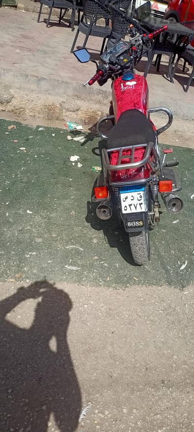 حلاوه اليكانتو موديل 2021