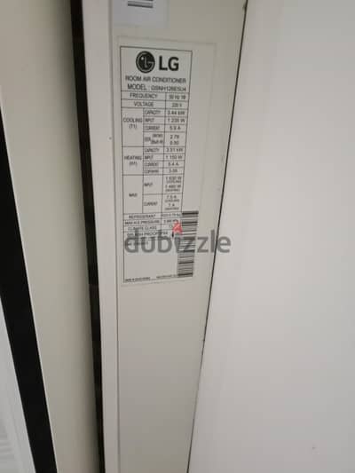 تكييف lG