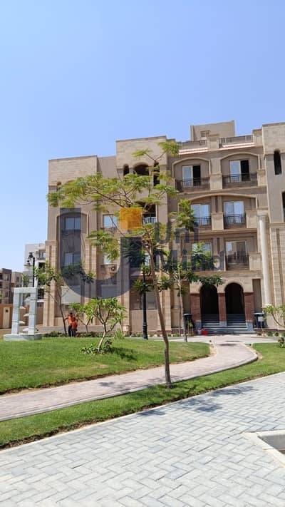 Ready to move apartment for sale with prime view on main street near AUC and 90th Street