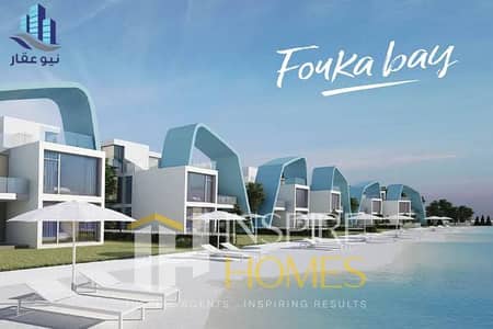 If you’re looking for true luxury… live in Fouka Bay