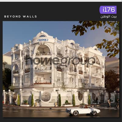 Own Your Apartment Immediately at the Best Price in Fifth Settlement Directly From the Developer
