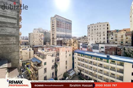 فيو مفتوح شقة للبيع 160 م صافي سبورتنج