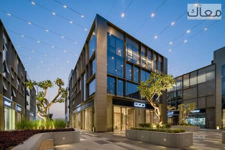 محل مميز 535 دور أرضي استلام فوري بمقدم 30% تقسيط علي 4 سنوات مع waterway