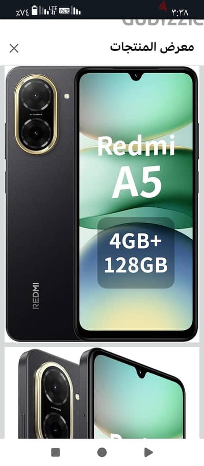 Redmi A5