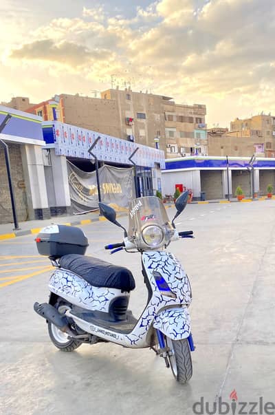 Fidlle 2 فيدل