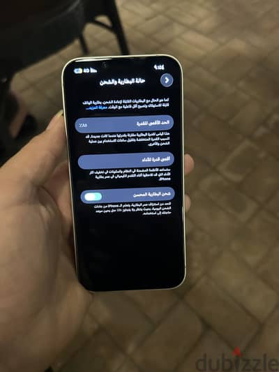 آبل - آيفون 13