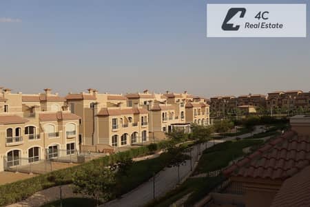 فيلا توين هاوس للبيع 311 متر استلام فوري بسعر مميز برايم لوكيشين فيو مفتوح  في  الباتيو اورو لافيستا القاهرة الجديدة  التجمع الخامس  El patio oro