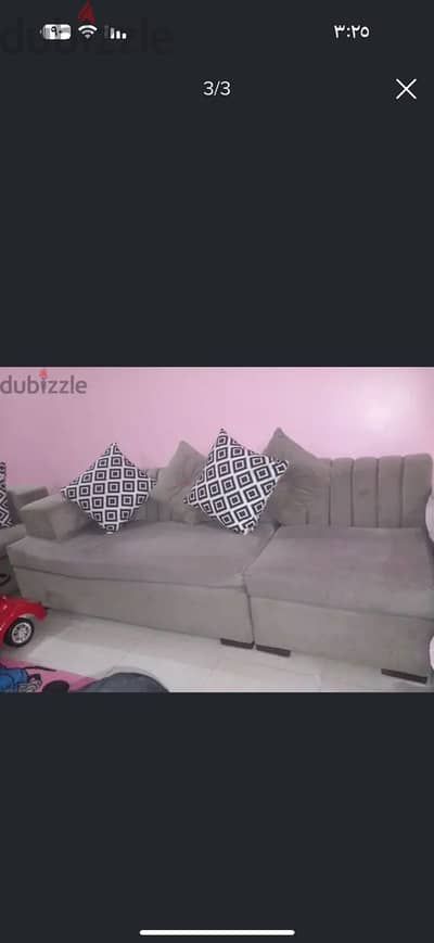 ركنة ثلاث قطع