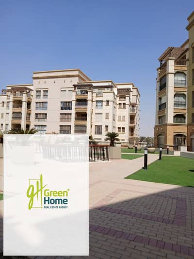 شقة مفروشة بالكامل للبيع في أب تاون كايرو، إعمار  Uptown Cairo Emaar