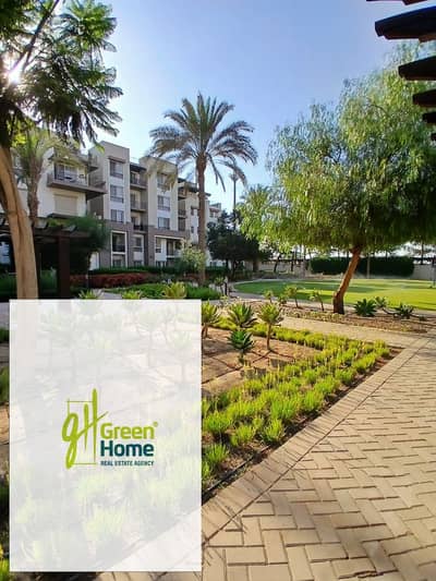 شقة تشطيب كامل للبيع في أب تاون كايرو، إعمار Uptown Cairo Emaar