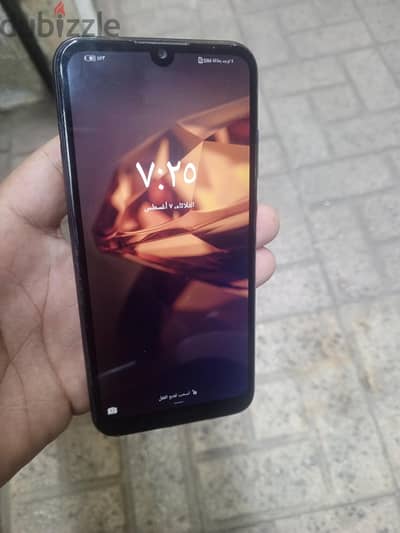 هونر ايه 8