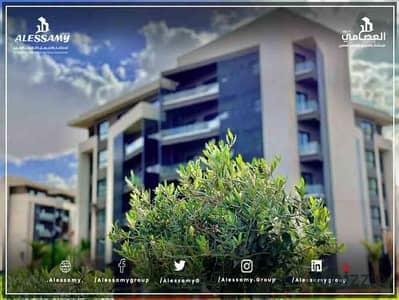 Apartment for sale in installments in Privado, Madinaty, 84 sqm, garden and lake view, old reservation