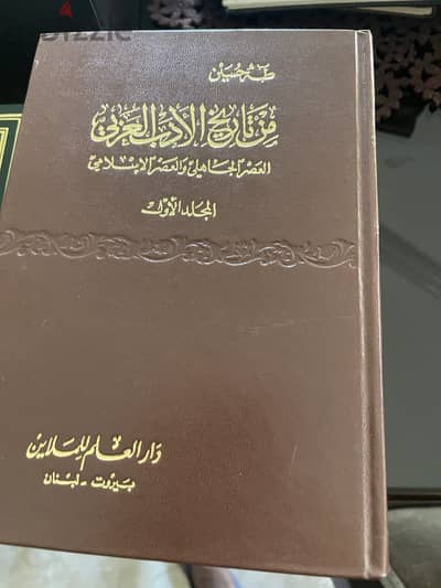 كتب قيمة جديدة