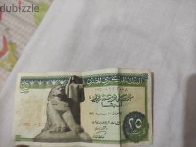 عملات