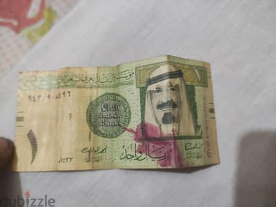 عملات
