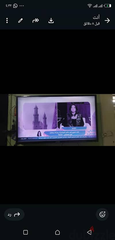 شاشه ٣٢ فريش