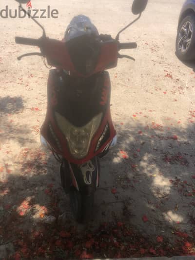سكوتر حوا R8