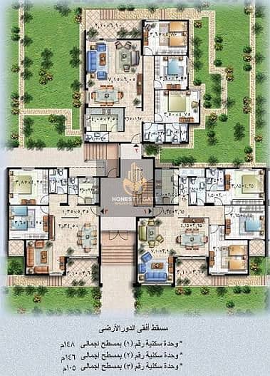 شقة للإيجار في الرحاب – 172م بجوار مول جيت واي مباشرة | عمارة مزودة بأسانسير | موقع استثنائي وخدمات متكاملة | 3 غرف نوم و3 حمامات | فرصة نادرة لل