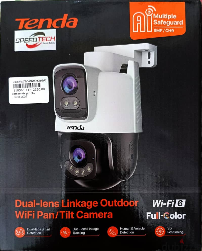 CH 9, outdoor 1
