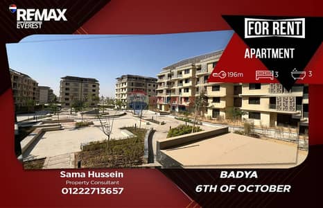 Spacious Apartment for Rent in Badya – Palm Hills | Phase One | Open View