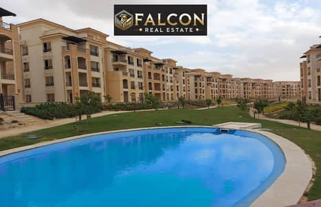 بالقرب من قطاميه وسط اكبر الخدمات باول التجمع كمبوند ستون بارك قسط بدون فوايد stone park
