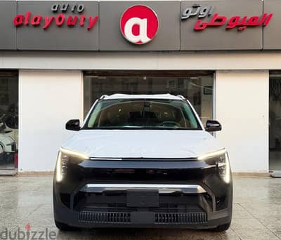 Kia ev3 earth 2026