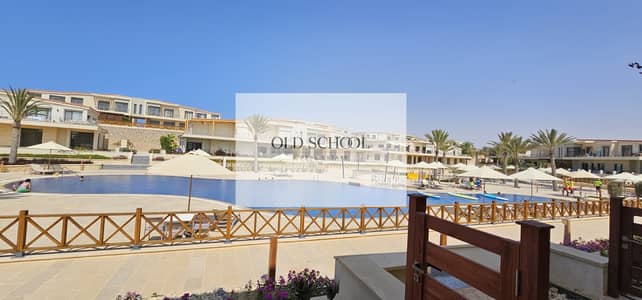 شاليه ارضي مع جنينة علي حمام سباحة ايجار متاح من ١ الي ١٥ يوليو في سيزر الساحل الشمالي