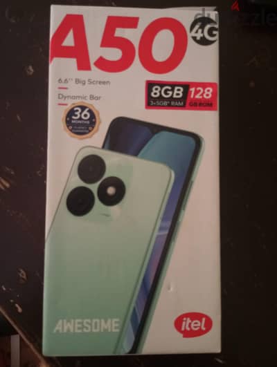 ايتل ايه 50