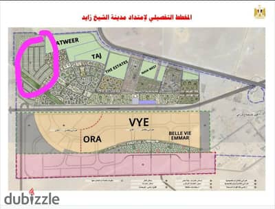 Plot of land with the largest area for sale in New Zayed directly behind Misr Development and next to the Al Marasem Compound (Marvel) immediate delivery - strategic location close to the most important residential projects