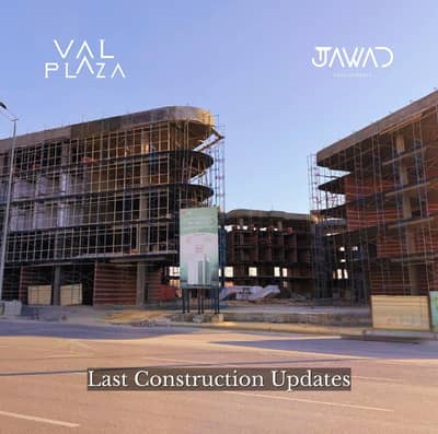 مكتب 33م استلام فوري علي البلازا و مول فال بلازا مباشر علي محور 26 يوليو Val Plaza بالقرب من مول ويست جيت و محور بلازا و فاملي مول و نادي وادي دجلة