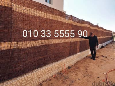 اسواره برجلات تمر حنه
