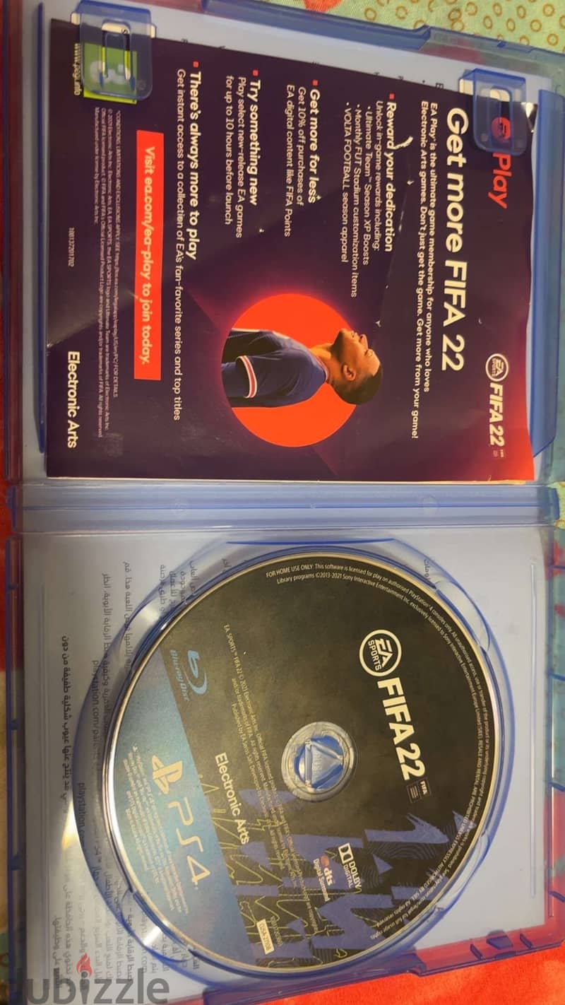 Fifa 22 1