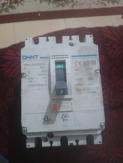 مفتاح ماركه chint250A