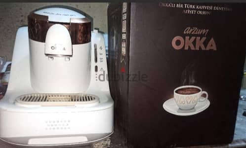 ماكينه قهوه اوكا