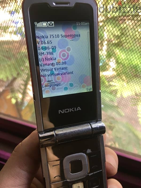Nokia 7510 Supernuva 1