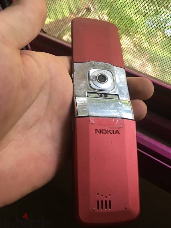 Nokia 7510 Supernuva 7