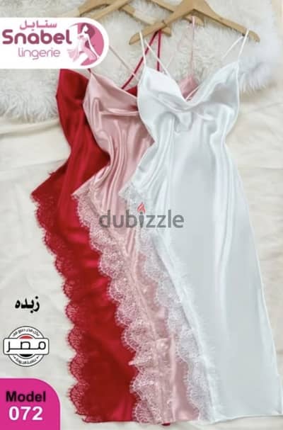 Nighties