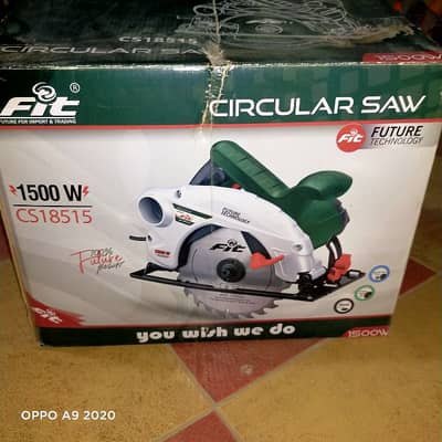 منشار صينية 7.25 بوصة