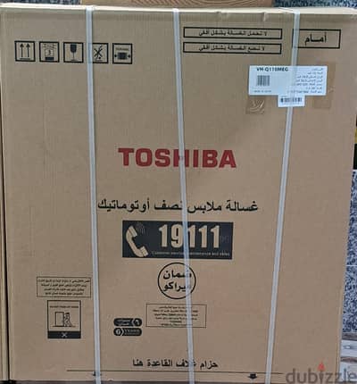 غسالة توشيبا 10كيلو نص اوتوماتيك بحوضين