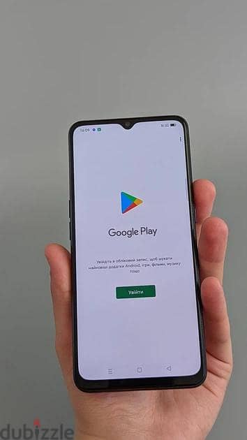 OPPO Other Model 2