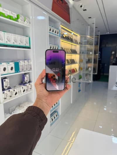 آبل - آيفون 14 برو ماكس