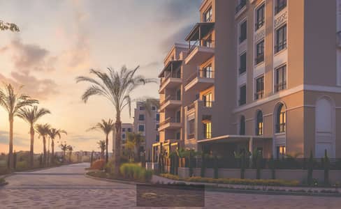 Apartment for Sale in Village West, Sheikh Zayed | 149 sqm | Prime Landscape View