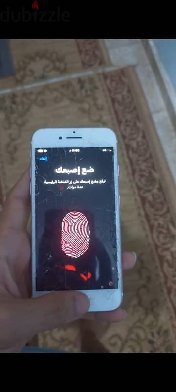 iPhone 7 1