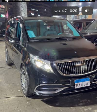 مرسيدس في 250 - Mercedes Benz v250 - 2023